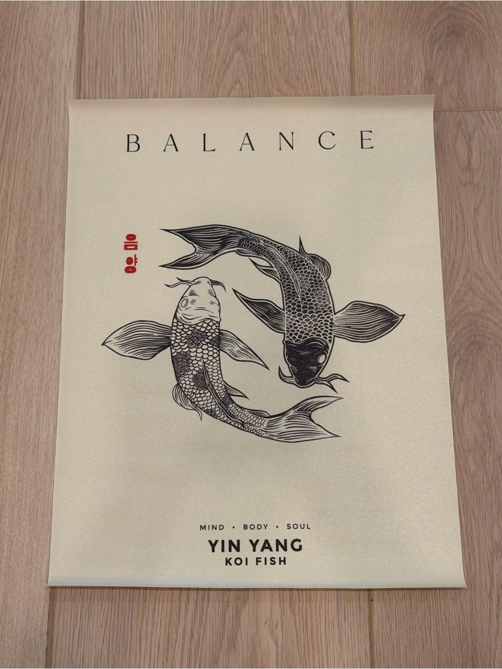 Yin Yang Koi Fish Canvas Art Print Poster
